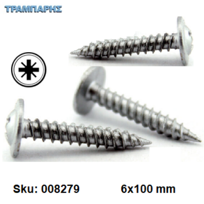 Picture of ΝΟΒΟΠΑΝΟΒΙΔΑ 6x100 mm ανά τεμάχιο, Ροδέλας Γαλβανιζέ, Lih lin, (τιμή: τεμαχίου)