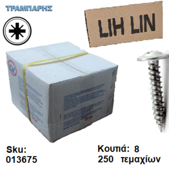 Picture of ΝΟΒΟΠΑΝΟΒΙΔΑ 6x  50 mm ΡΟΔΕΛΑΣ, Κιβώτιο : 8 x  250 τεμάχια, Φρεζάτη Γαλβανιζέ, Lih lin