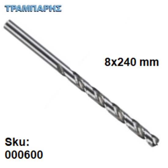 Εικόνα της ΤΡΥΠΑΝΙ ΜΑΚΡΥ ΑΕΡΟΣ  8x240 mm Ecef