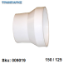 Εικόνα της ΔΙΑΣΤΟΛΗ ΑΠΟΡΡΟΦΗΤΗΡΑ 150-125 mm