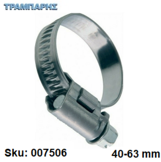 Εικόνα της ΚΟΛΙΕΣ 40-63 mm ΒΤ, Σφικτήρας σωλήνων