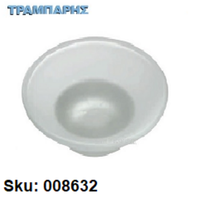 Picture of Ανταλλακτικό ΔΟΧΕΙΟ DISPENSER Γυάλι
