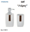 Εικόνα της Set Dispenser & Ποτηροθήκη  ''Λέρος'' Ρητίνη