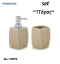 Εικόνα της Set Dispenser & Ποτηροθήκη  ''Πόρος'' Stone-Ρητίνη