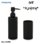 Picture of Set Dispenser & Ποτηροθήκη  ''Κρήτη'' Κεραμικό