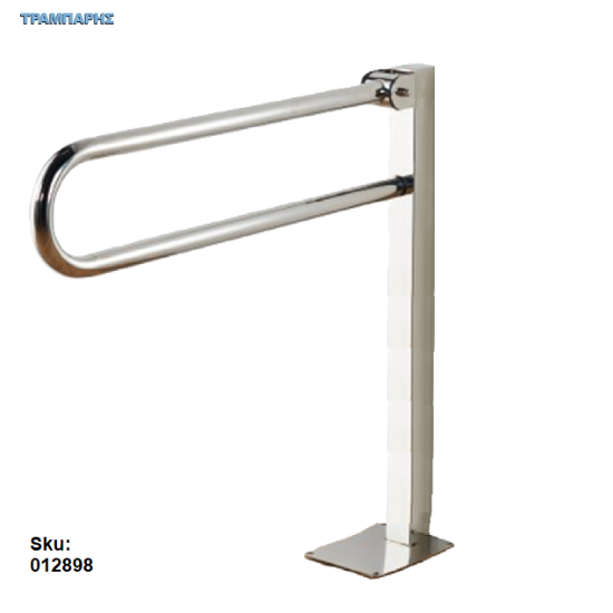 Εικόνα της ΜΠΑΡΑ ΣΤΗΡΙΞΗΣ Ανακλινόμενη 24x75 cm φ32 με Κολώνα Στήριξης Δαπέδου Inox SS304