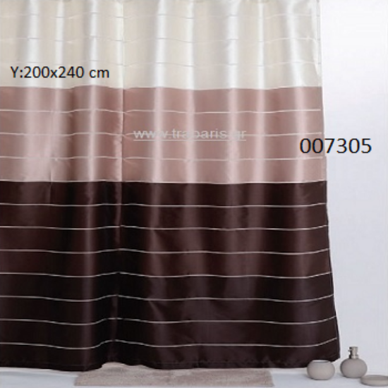 Picture of ΚΟΥΡΤΙΝΑ ΜΠΑΝΙΟΥ φαρδος: 240 cm MULTI  ύψως: 200 cm Καφέ