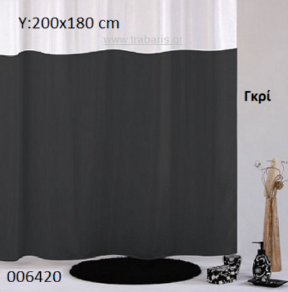 Picture of ΚΟΥΡΤΙΝΑ ΜΠΑΝΙΟΥ φαρδος: 180 cm DOBBLO (με τρουκς) ύψως: 200 cm Γκρι