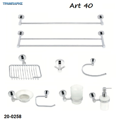 Εικόνα της ΚΡΕΜΑΣΤΡΕΣ ΜΠΑΝΙΟΥ Art ''40'' Νίκελ