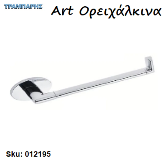 Picture of ΧΑΡΤΟΘΗΚΗ ''Οβάλ'' Ορειχάλκινο Νίκελ