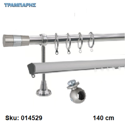 Εικόνα της ΚΟΥΡΤΙΝΟΒΕΡΓΑ Νο 1, 140 cm, Νίκελ Νίκελ ματ, διπλή slim + σωλήνα βερνικωμένη κομπλέ, 2 στηρίγματα