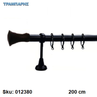 Εικόνα της ΚΟΥΡΤΙΝΟΒΕΡΓΑ Νο 3, 200 cm, Μαύρο, μονή σωλήνα βερνικωμένη κομπλέ, 2 στηρίγματα Φ25 mm