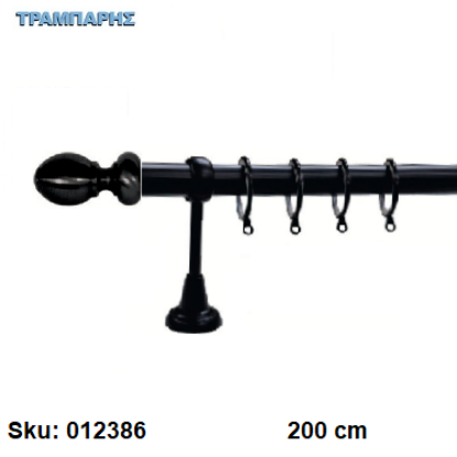 Εικόνα της ΚΟΥΡΤΙΝΟΒΕΡΓΑ Νο 6, 200 cm, Μαύρο, μονή σωλήνα βερνικωμένη κομπλέ, 2 στηρίγματα Φ25 mm