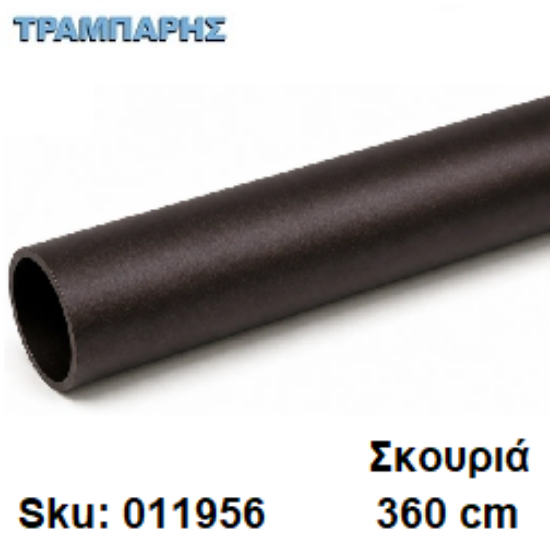 Εικόνα της ΣΩΛΗΝΑ ΚΟΥΡΤΝΟΒΕΡΓΑΣ 360 cm Σκουριά, Φ25mm Βερνικομένη