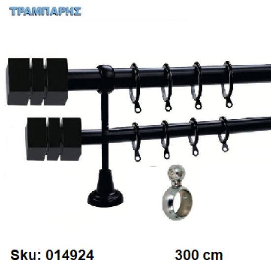 Εικόνα της ΚΟΥΡΤΙΝΟΒΕΡΓΑ Νο 2, 300 cm, Μαύρο διπλή σωλήνα βερνικωμένη κομπλέ, 3 στηρίγματα, 4 άκρα Φ25 mm