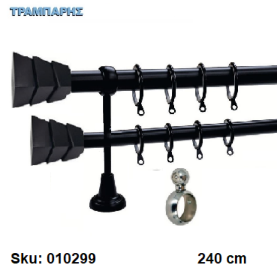 Εικόνα της ΚΟΥΡΤΙΝΟΒΕΡΓΑ Νο 8, 240 cm, Μαύρο διπλή σωλήνα βερνικωμένη κομπλέ, 2 στηρίγματα, 4 άκρα Φ25 mm