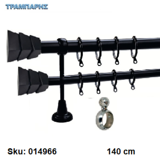 Εικόνα της ΚΟΥΡΤΙΝΟΒΕΡΓΑ Νο 8, 140 cm, Μαύρο διπλή σωλήνα βερνικωμένη κομπλέ, 2 στηρίγματα, 4 άκρα Φ25 mm