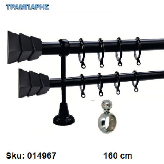 Εικόνα της ΚΟΥΡΤΙΝΟΒΕΡΓΑ Νο 8, 160 cm, Μαύρο διπλή σωλήνα βερνικωμένη κομπλέ, 2 στηρίγματα, 4 άκρα Φ25 mm