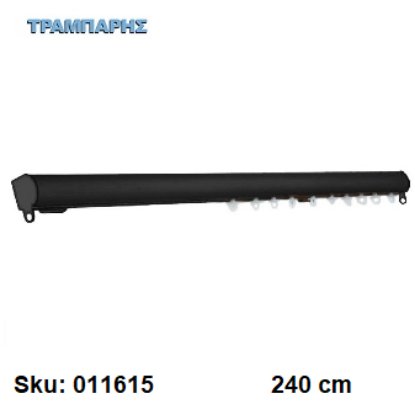 Picture of ΣΙΔΗΡΟΔΡΟΜΟΣ 240 cm SLIM ΟΒΑΛ 21x23 mm (κομπλέ) Μαύρο