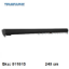 Εικόνα της ΣΙΔΗΡΟΔΡΟΜΟΣ 140 cm SLIM ΟΒΑΛ 21x23 mm (κομπλέ) Μαύρο