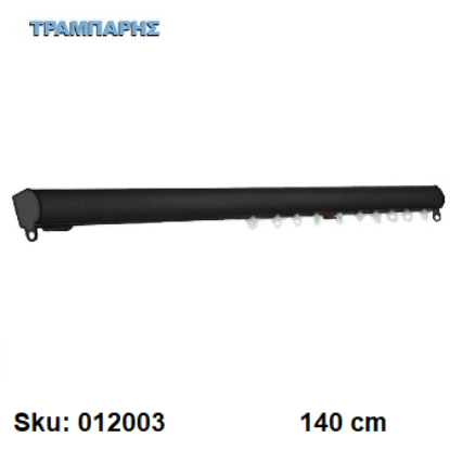 Εικόνα της ΣΙΔΗΡΟΔΡΟΜΟΣ 140 cm SLIM ΟΒΑΛ 21x23 mm (κομπλέ) Μαύρο