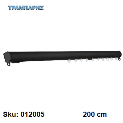 Picture of ΣΙΔΗΡΟΔΡΟΜΟΣ 200 cm SLIM ΟΒΑΛ 21x23 mm (κομπλέ) Μαύρο