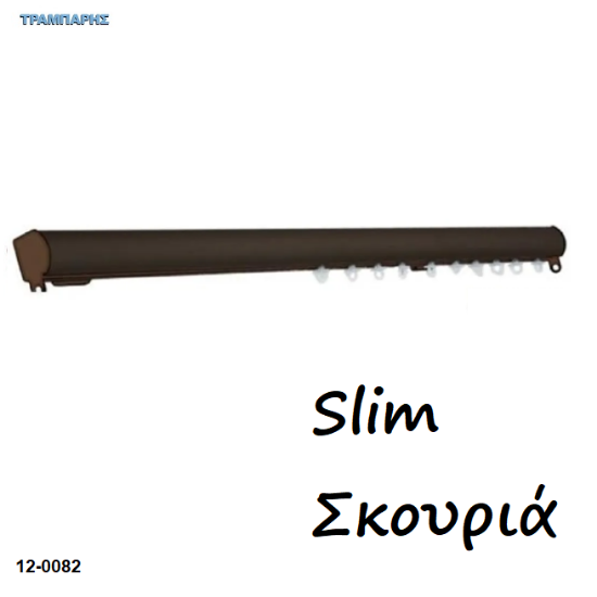 Picture of Σιδηρόδρομοι Slim 21x23 mm (κομπλέ) Σκουριά