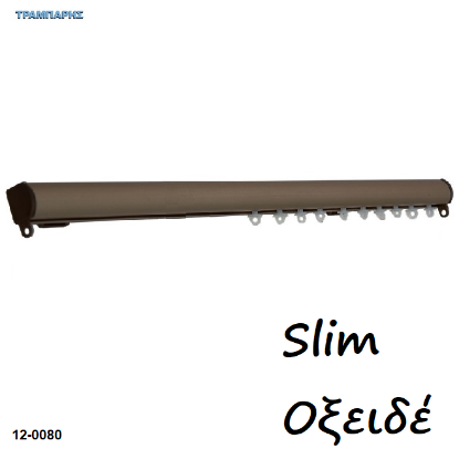 Εικόνα της Σιδηρόδρομοι Slim 21x23 mm (κομπλέ) Οξειδέ