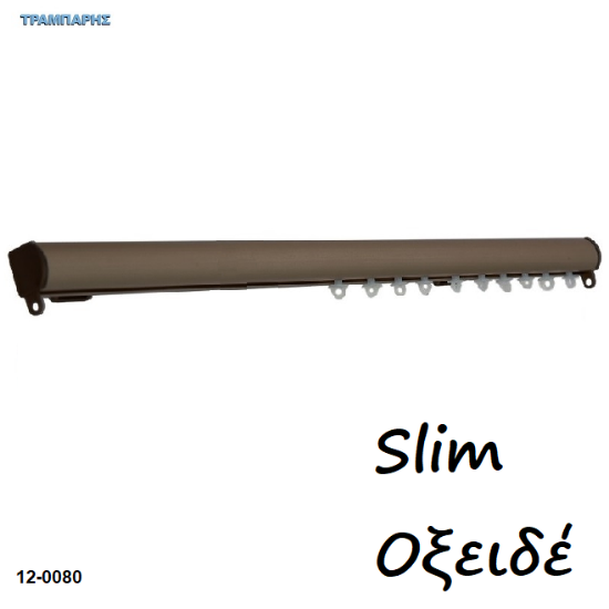 Εικόνα της Σιδηρόδρομοι Slim 21x23 mm (κομπλέ) Οξειδέ