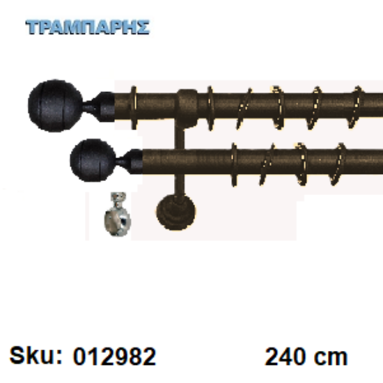 Εικόνα της ΚΟΥΡΤΙΝΟΒΕΡΓΑ Νο 5, 240 cm, , Σκουριά διπλή σωλήνα βερνικωμένη κομπλέ, 2 στηρίγματα, 4 άκρα Φ25 mm