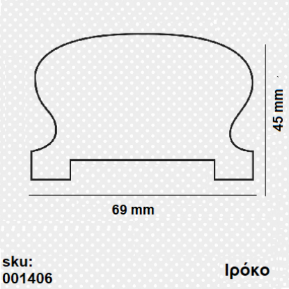 Picture of ΚΟΥΠΑΣΤΗ ΚΛΑΣΙΚΗ ΙΡΟΚΟ 69x45 mm ανά μέτρο