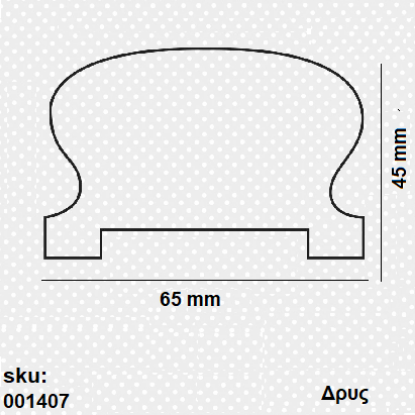 Picture of ΚΟΥΠΑΣΤΗ ΚΛΑΣΙΚΗ ΔΡΥΣ 65x45 mm ανά μέτρο