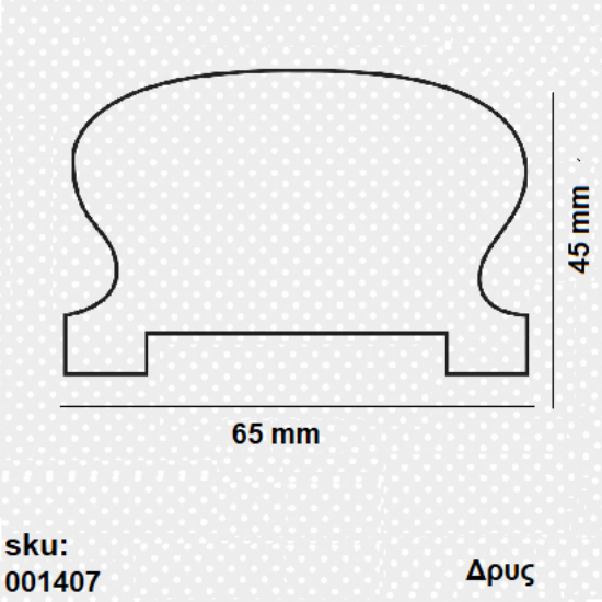 Εικόνα της ΚΟΥΠΑΣΤΗ ΚΛΑΣΙΚΗ ΔΡΥΣ 65x45 mm ανά μέτρο