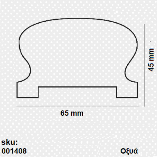 Εικόνα της ΚΟΥΠΑΣΤΗ ΚΛΑΣΙΚΗ ΟΞΙΑ 65x45 mm ανά μέτρο
