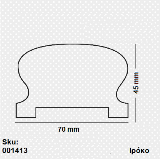 Εικόνα της ΚΟΥΠΑΣΤΗ ΦΑΡΔΙΑ ΙΡΟΚΟ 70x45 mm ανά μέτρο