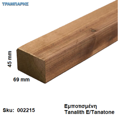 Picture of ΚΑΔΡΟΝΙ 45x69 mm ΠΕΥΚΟ V Εμποτισμένη γωνίες R3, (50x75mm) ανά m3