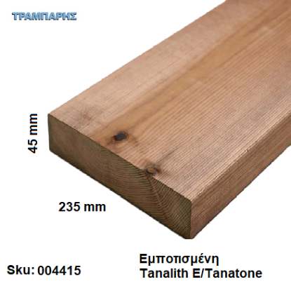 Picture of ΜΑΔΕΡΙ 45x235 mm ΠΕΥΚΟ V Εμποτισμένη γωνίες R3, (50x250mm) ανά m3