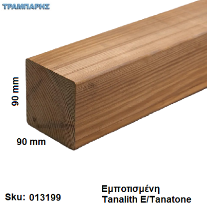 Picture of Κολώνα 90x90 mm ΠΕΥΚΟ US Εμποτισμένη γωνίες R5, (100x100mm) ανά m3