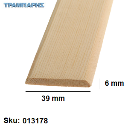 Picture of ΜΠΙΝΙ Νο   8, 39x6 mm Πεύκο Αροζο