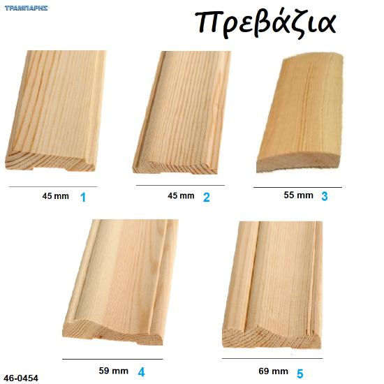 Picture of Πρεβάζια καρφωτά