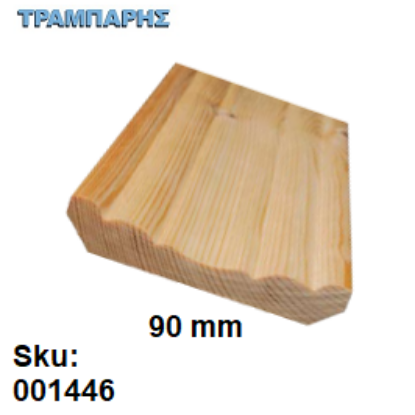 Picture of ΤΑΒΑΝΟΓΩΝΙΑ 90 mm ΣΟΥΗΔΙΚΟ Α' 90x16 mm