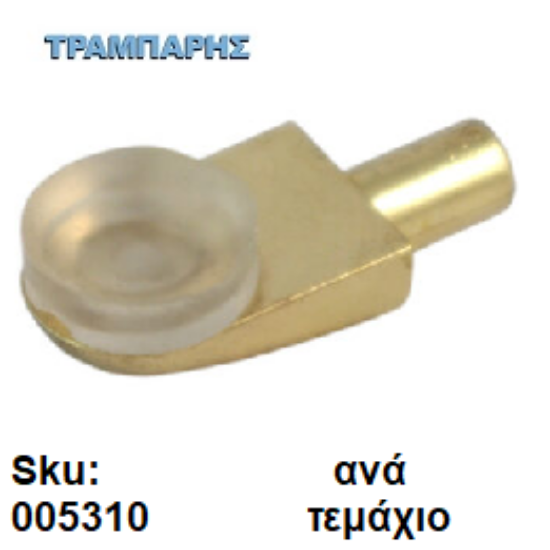 Εικόνα της ΤΑΚΑΚΙ ΚΡΥΣΤΑΛΛΩΝ Νο 3, Φ5 mm ΧΡΥΣΟ  ΜΕ ΒΕΝΤΟΥΖΑ, ανά τεμάχιο