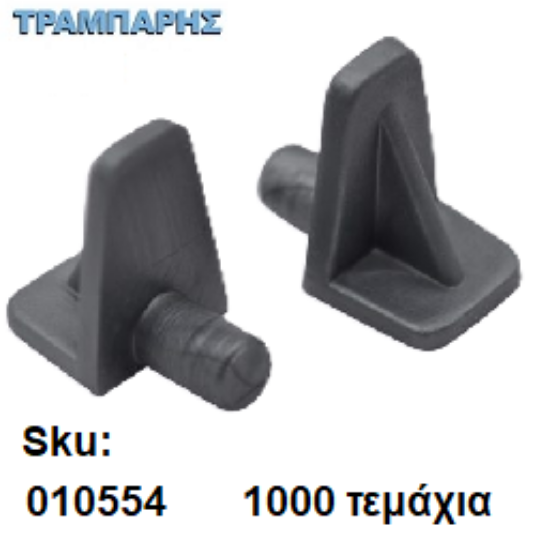 Picture of ΤΑΚΑΚΙ No 3, ΠΛΑΣΤΙΚΟ Φ 5 mm ΝΙΚΕΛ, 1000 τεμάχια