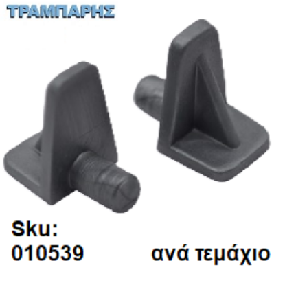 Εικόνα της ΤΑΚΑΚΙ No 3, ΠΛΑΣΤΙΚΟ Φ 5 mm ΝΙΚΕΛ, ανά τεμάχιο