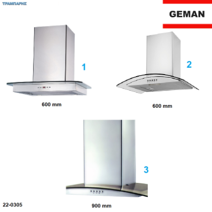 Εικόνα της Απορροφητήρες με γυαλί, 1 moter, Inox