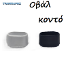 Εικόνα της Λάστιχα ειδικού τύπου