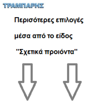 Picture of ΤΑΠΑ 40x40 mm ΤΕΤΡΑΓΩΝΗ ΧΩΝΕΥΤΗ Συσκευασία: ανά τεμάχιο