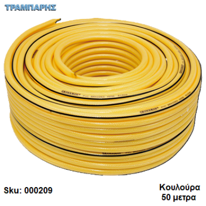 Picture of ΛΑΣΤΙΧΟΣΩΛΗΝΑ 1/2″,  12mm x 16mm x 50 μέτρα