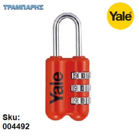 Εικόνα της ΛΟΥΚΕΤΟ Νο 6, Ταξιδίου 23 mm Κόκκινο YALE