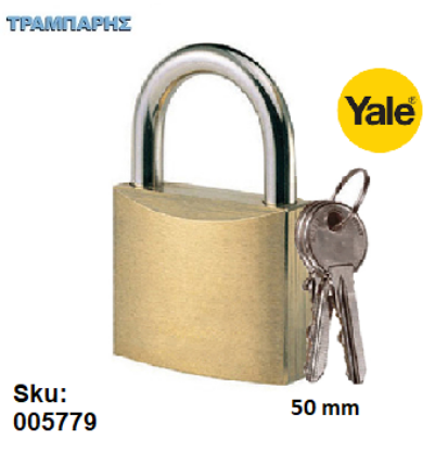 Εικόνα της ΛΟΥΚΕΤΟ Νο 1,  50 x 29 mm Διπλό κλείδωμα Ορειχάλκινο YALE